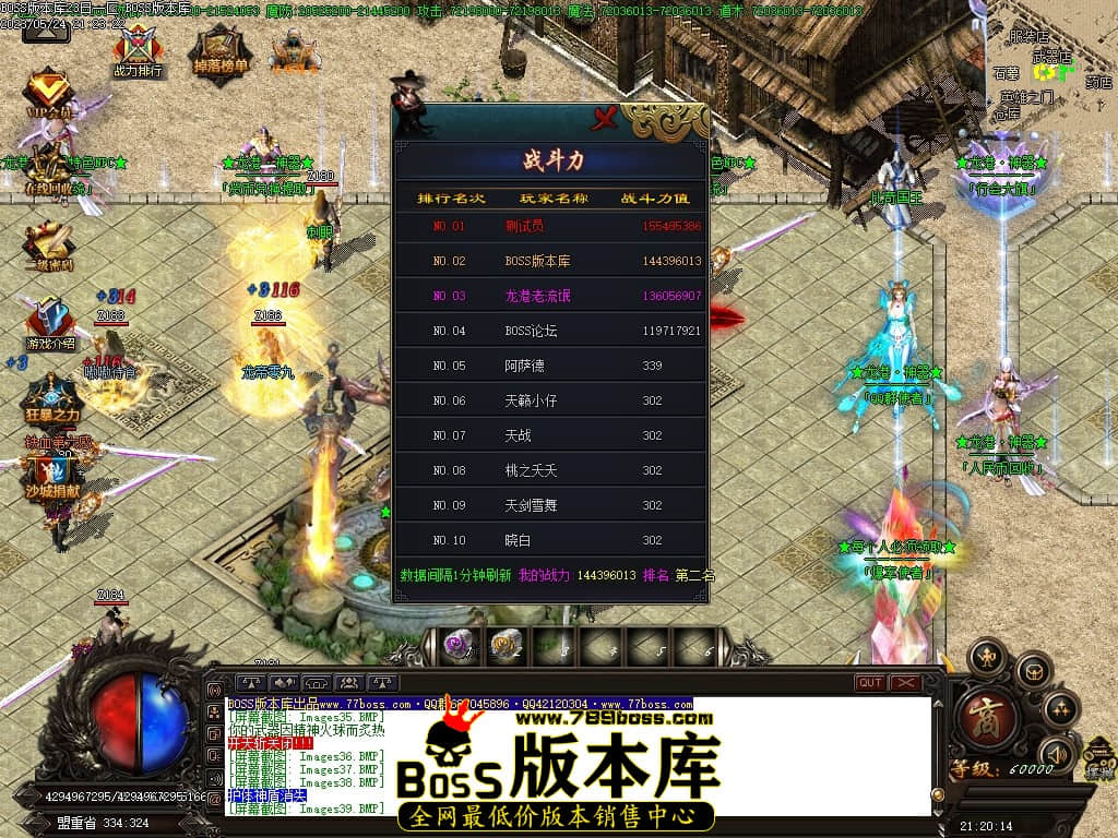Images40压缩后.JPG