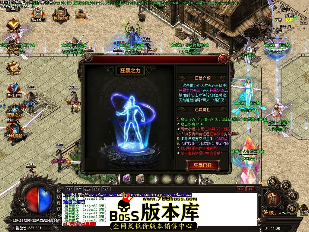 Images44压缩后.JPG