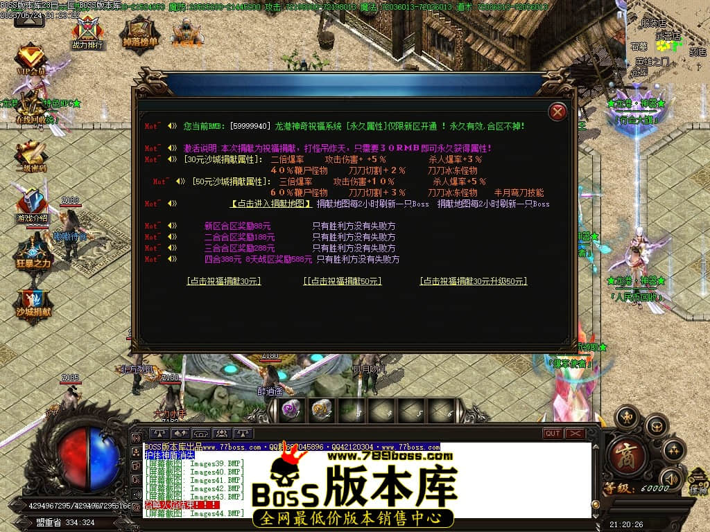 Images45压缩后.JPG