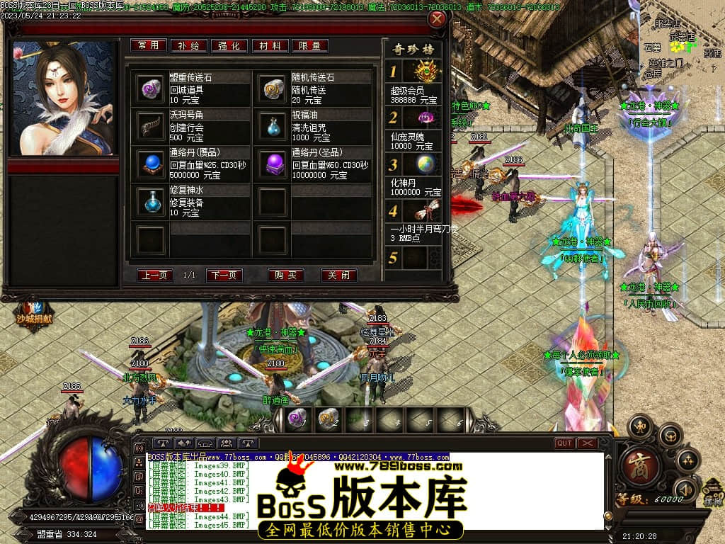 Images46压缩后.JPG