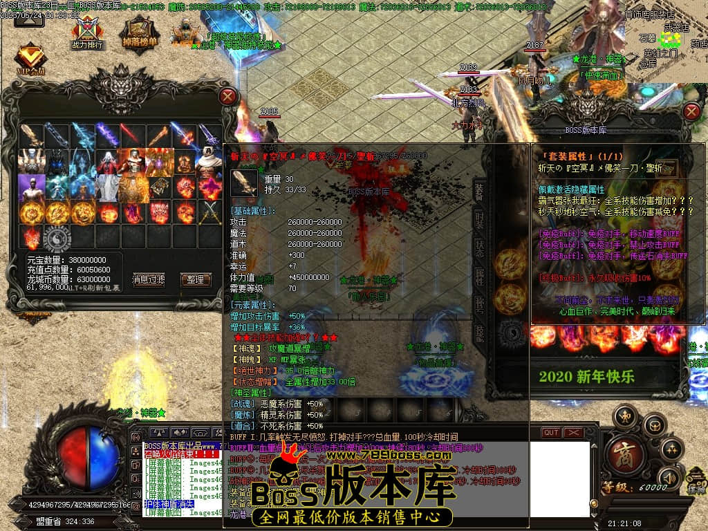 Images50压缩后.JPG