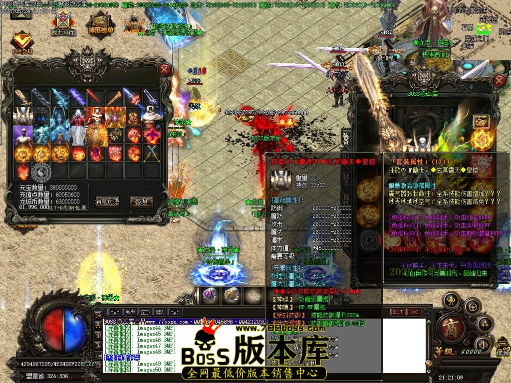 Images51压缩后.JPG