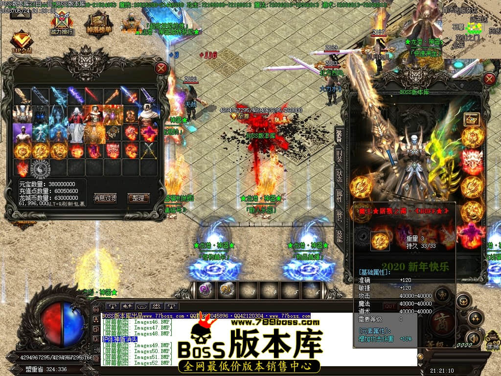 Images53压缩后.JPG