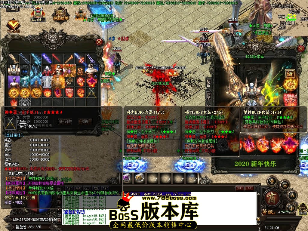 Images52压缩后.JPG