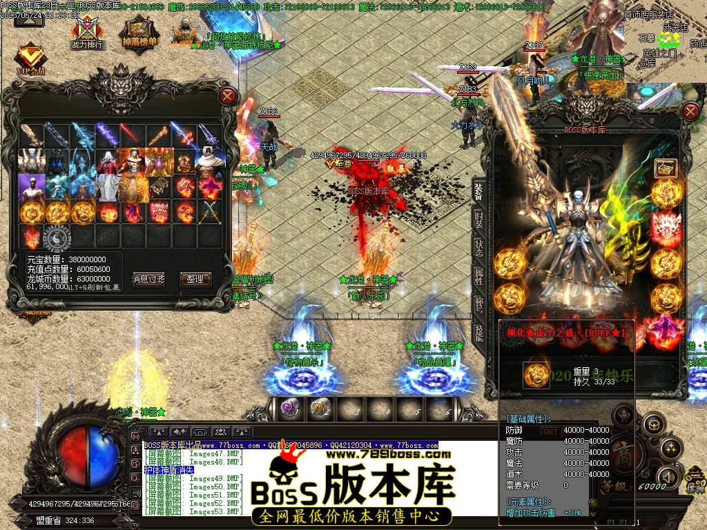 Images54压缩后.JPG
