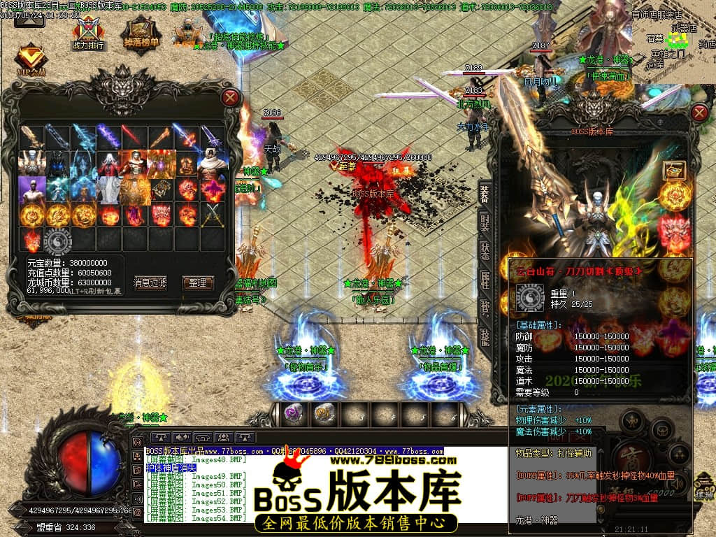 Images55压缩后.JPG