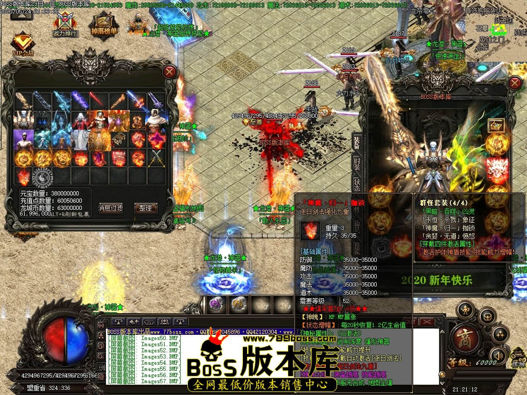Images58压缩后.JPG