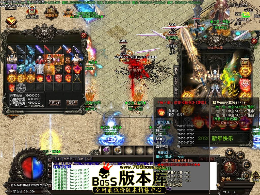Images56压缩后.JPG