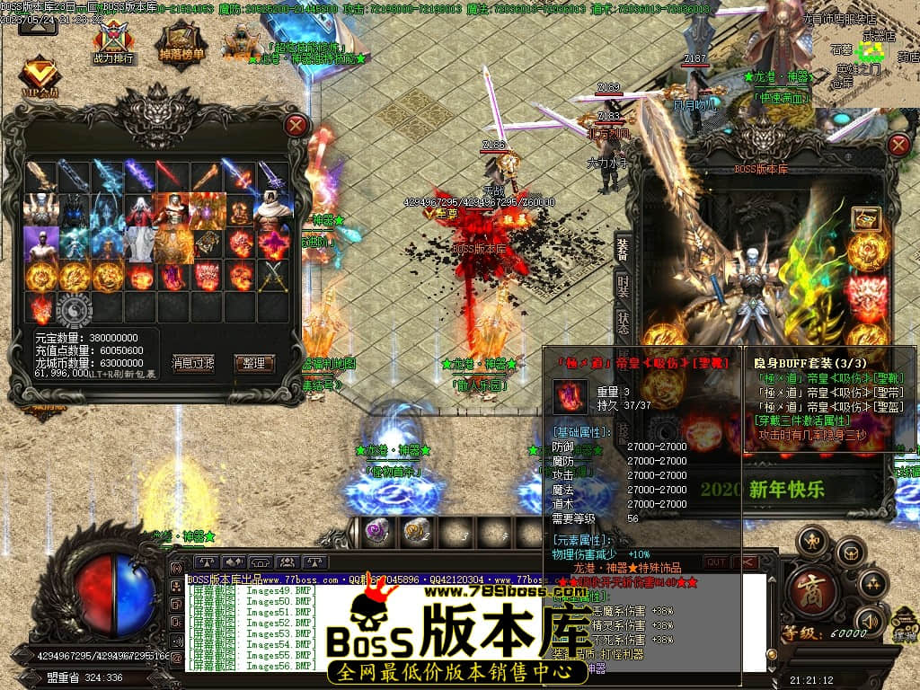 Images57压缩后.JPG