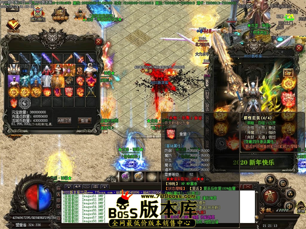 Images59压缩后.JPG
