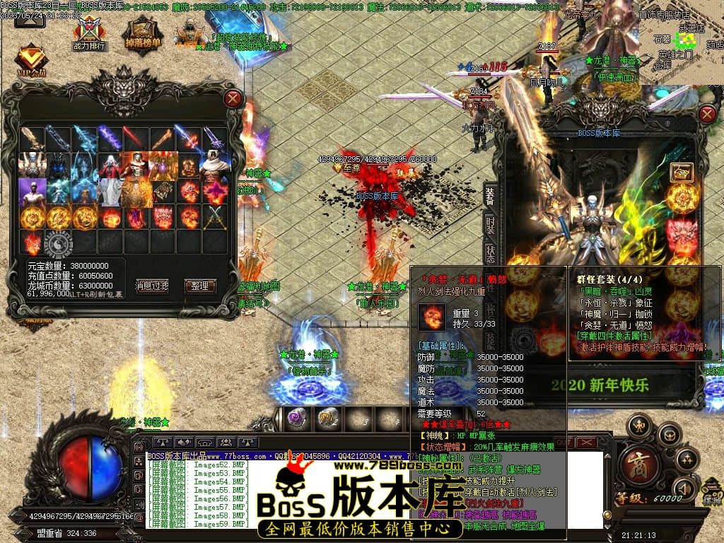 Images60压缩后.JPG