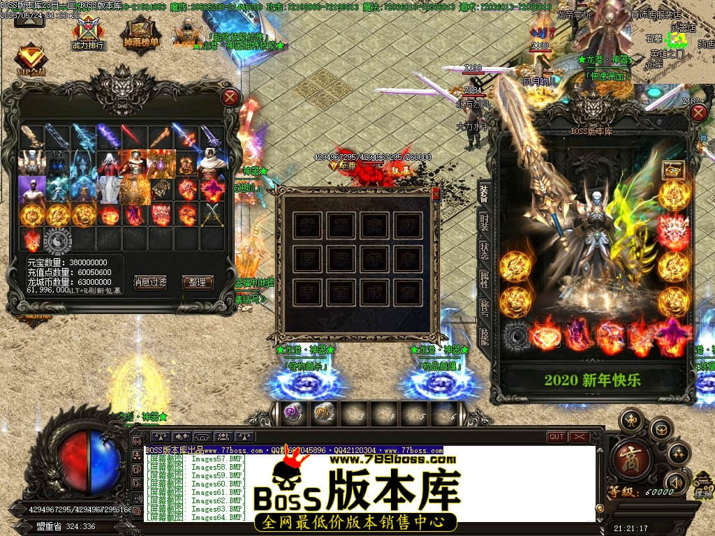 Images65压缩后.JPG