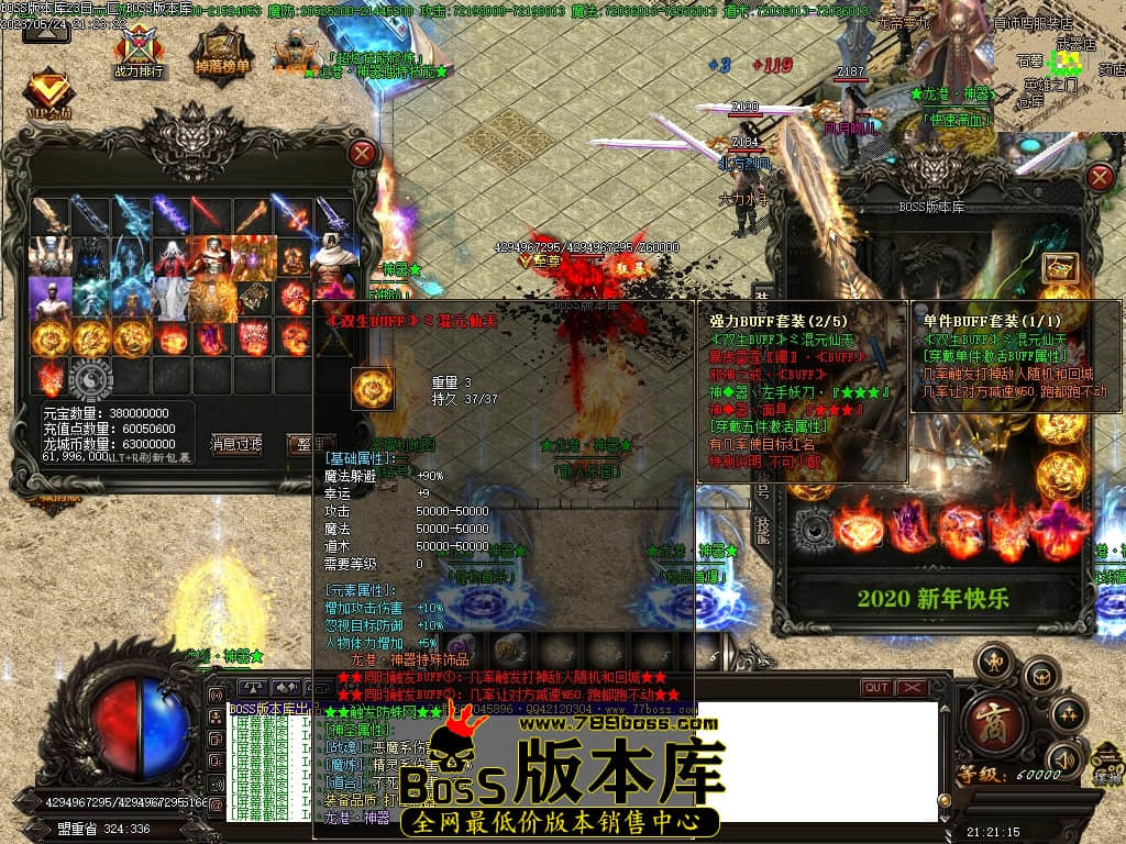 Images63压缩后.JPG