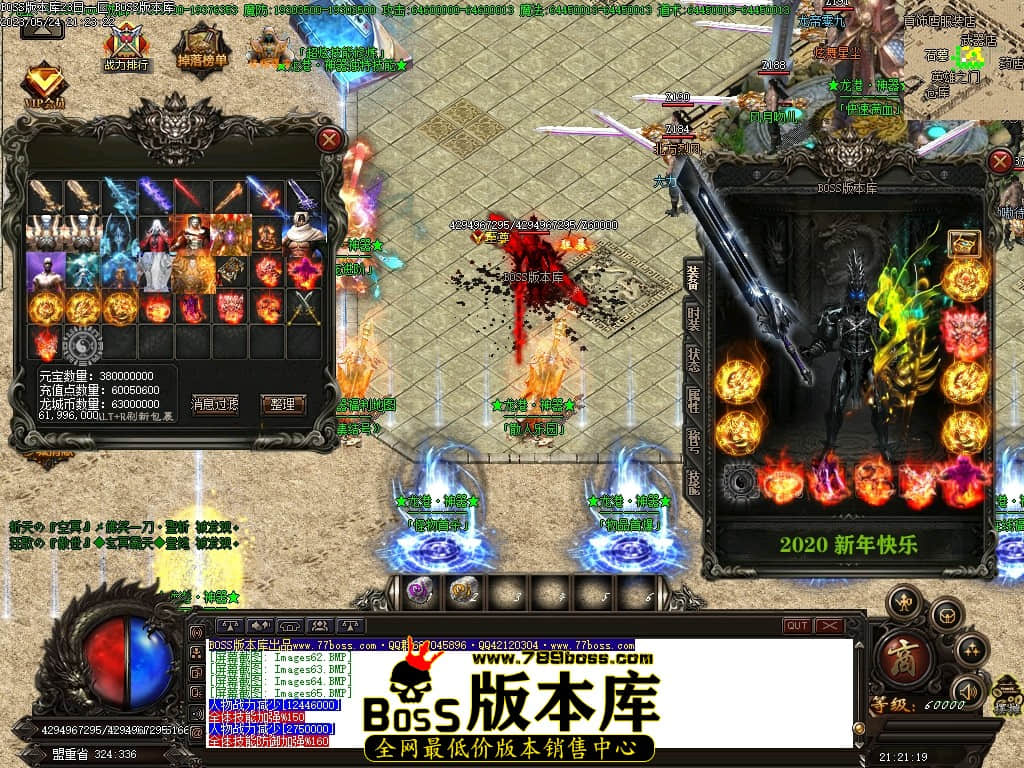 Images66压缩后.JPG