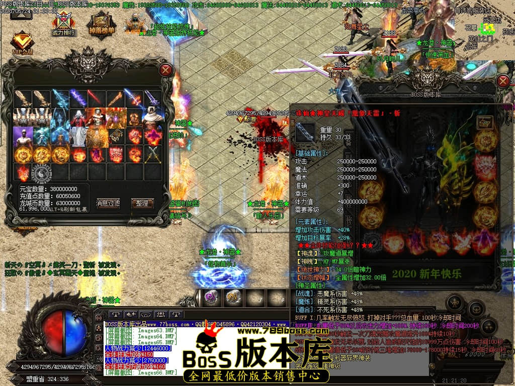 Images67压缩后.JPG