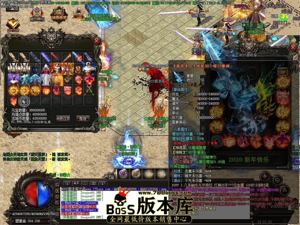Images70压缩后.JPG