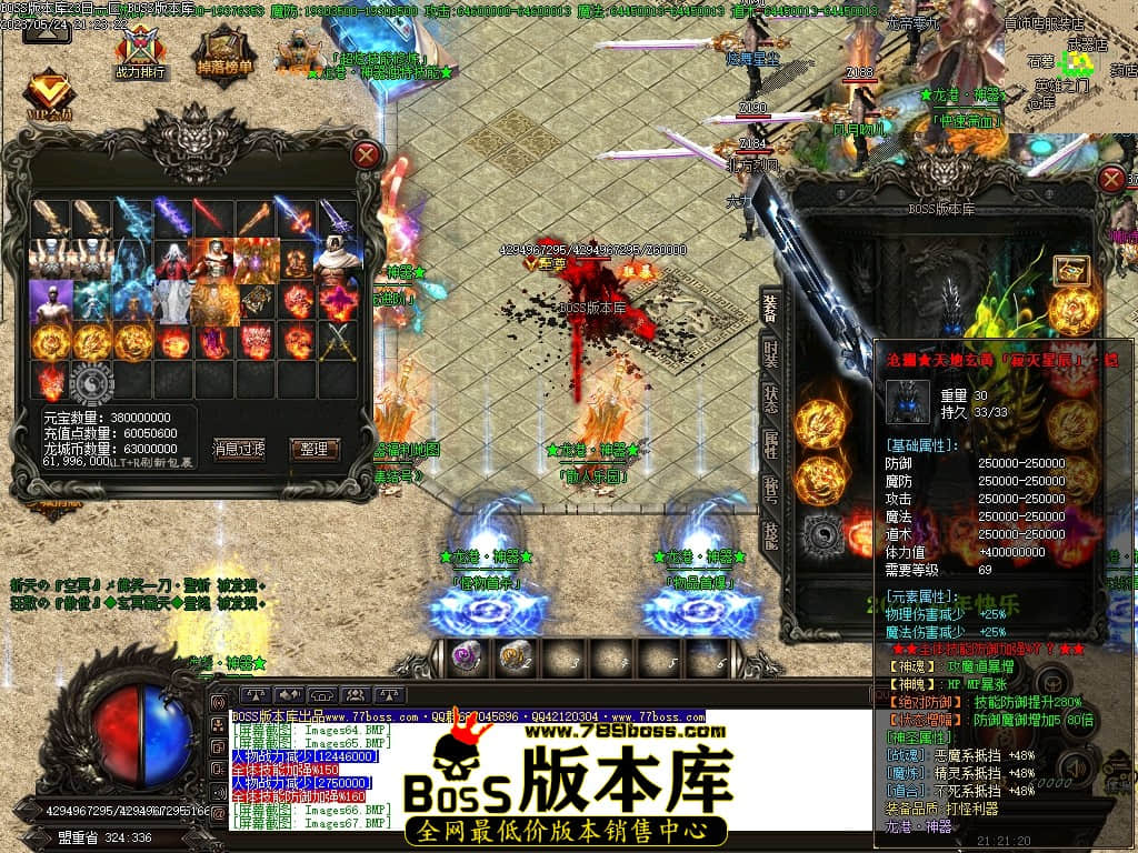 Images68压缩后.JPG