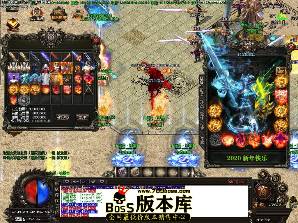 Images69压缩后.JPG