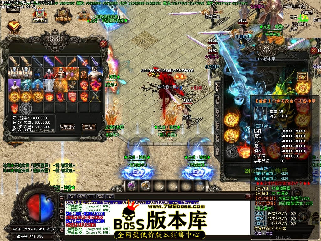 Images71压缩后.JPG