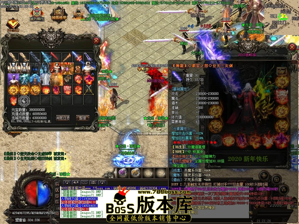 Images74压缩后.JPG