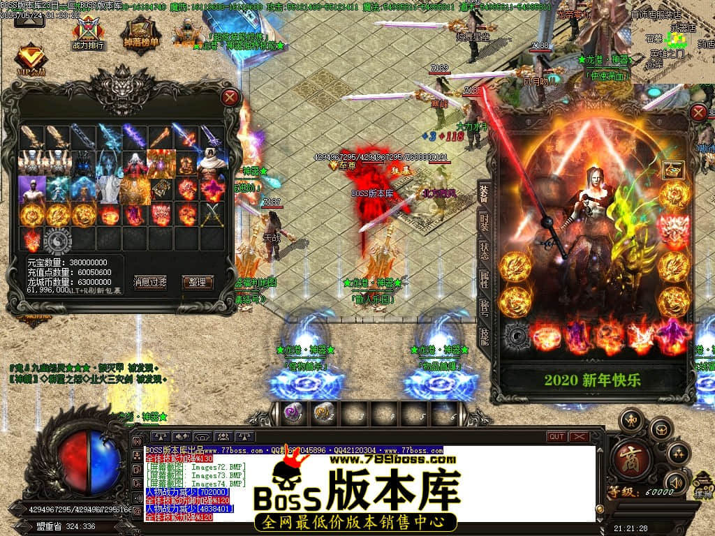 Images75压缩后.JPG