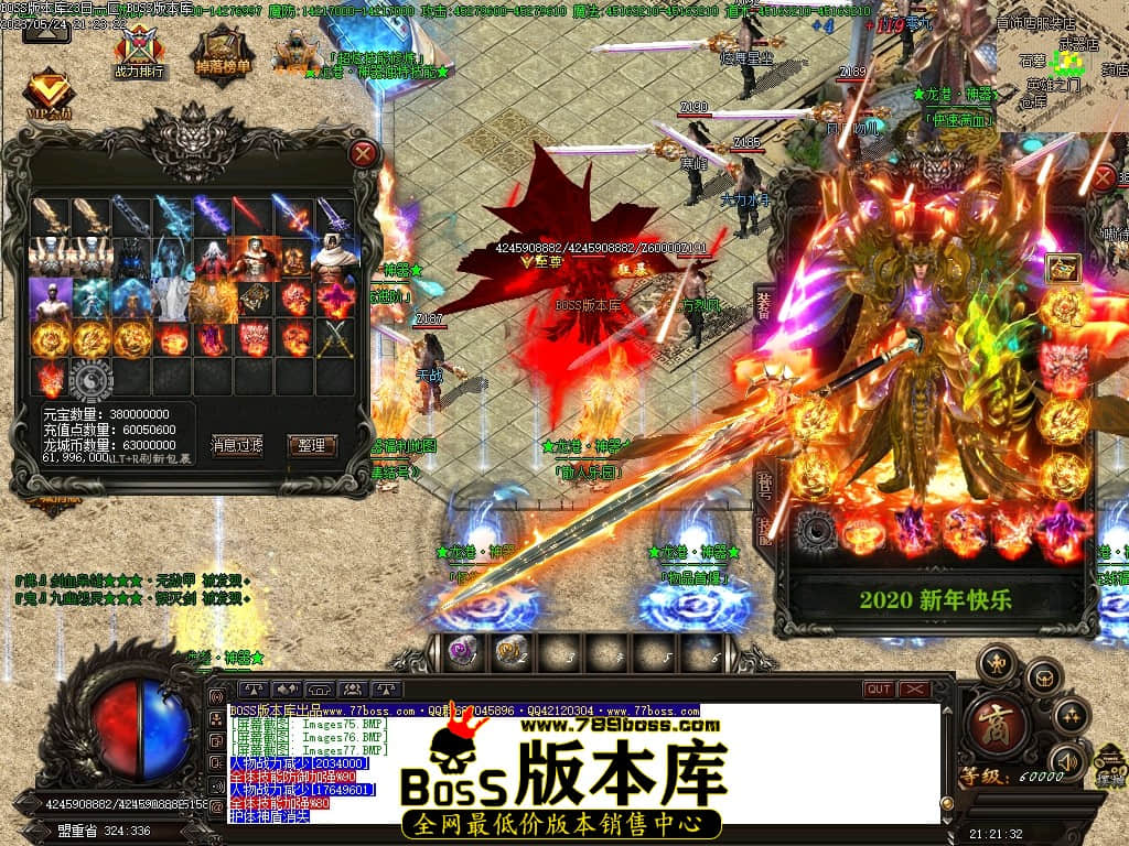 Images78压缩后.JPG
