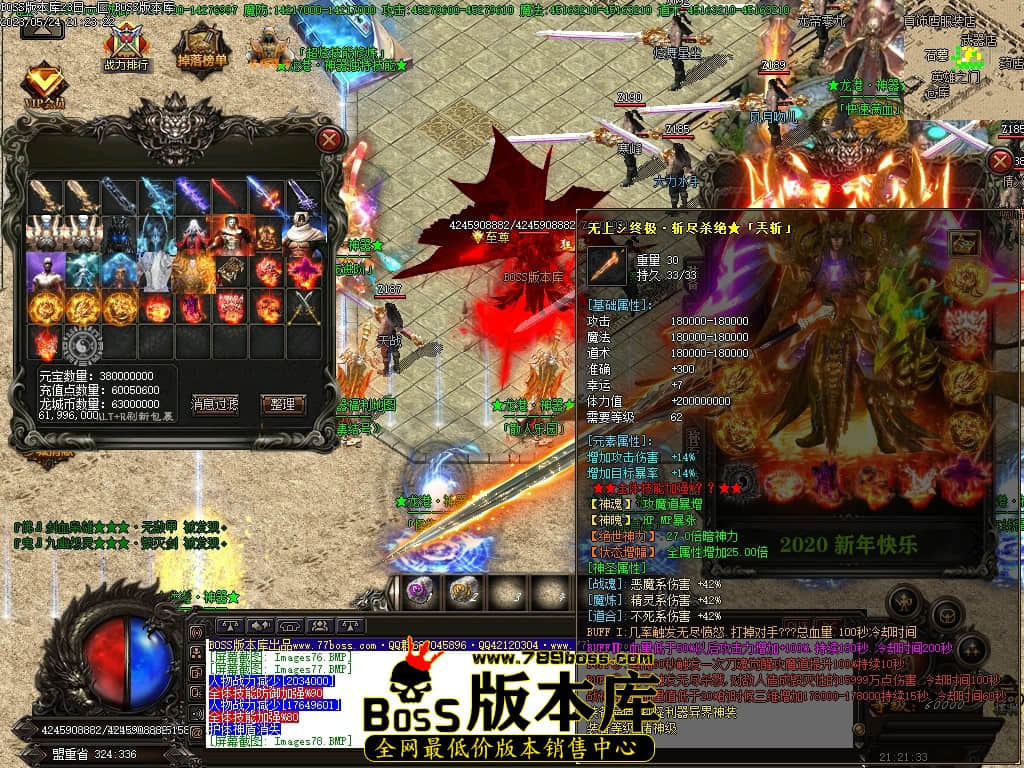 Images79压缩后.JPG
