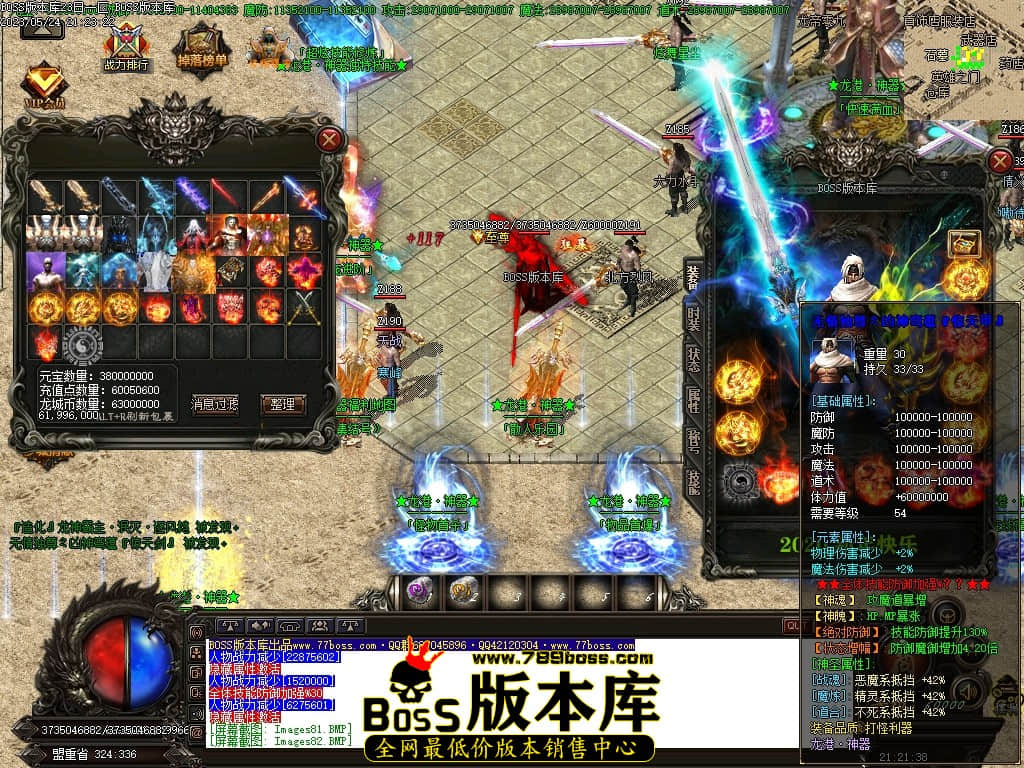Images83压缩后.JPG