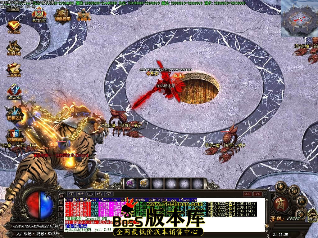 Images86压缩后.JPG