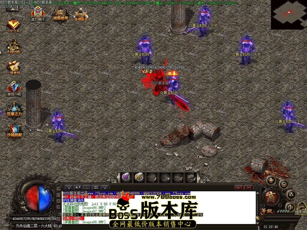 Images89压缩后.JPG