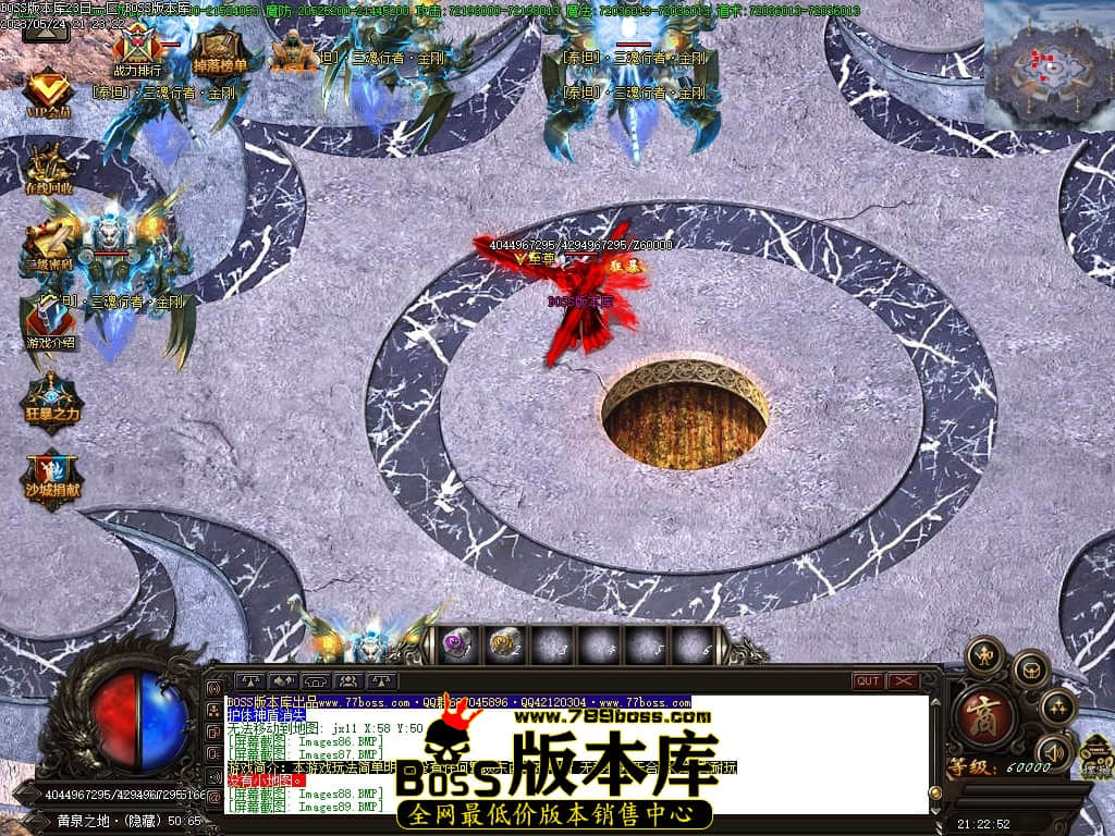 Images90压缩后.JPG