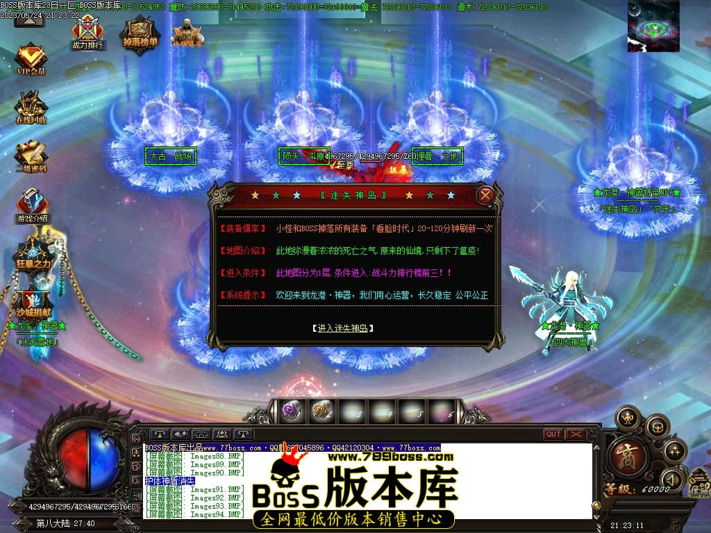 Images95压缩后.JPG