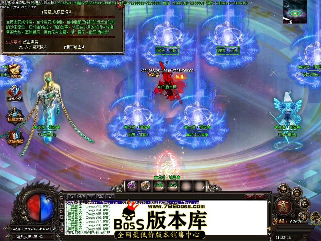 Images100压缩后.JPG