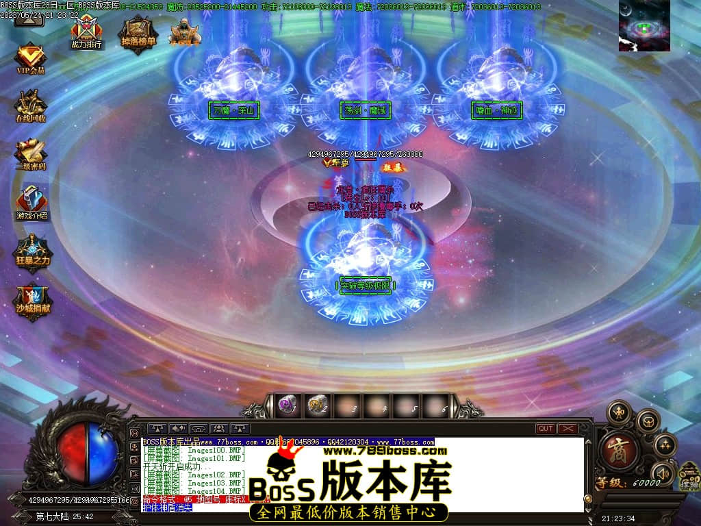 Images105压缩后.JPG
