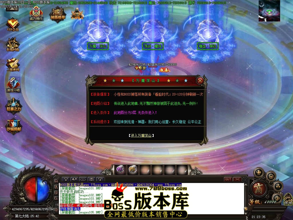 Images106压缩后.JPG