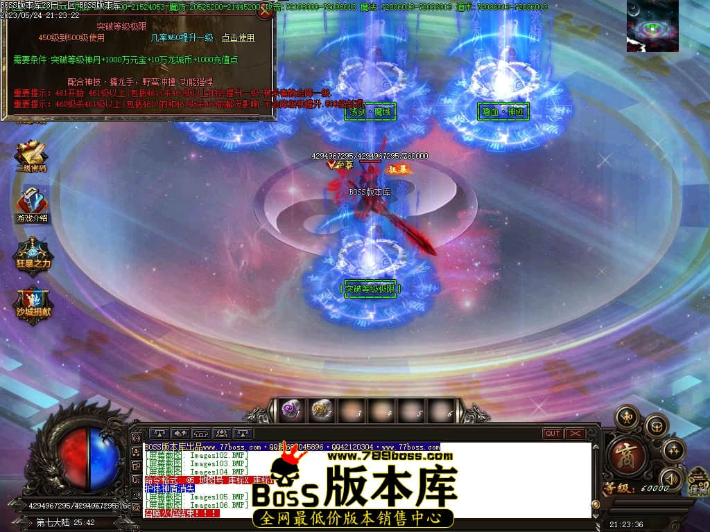 Images107压缩后.JPG