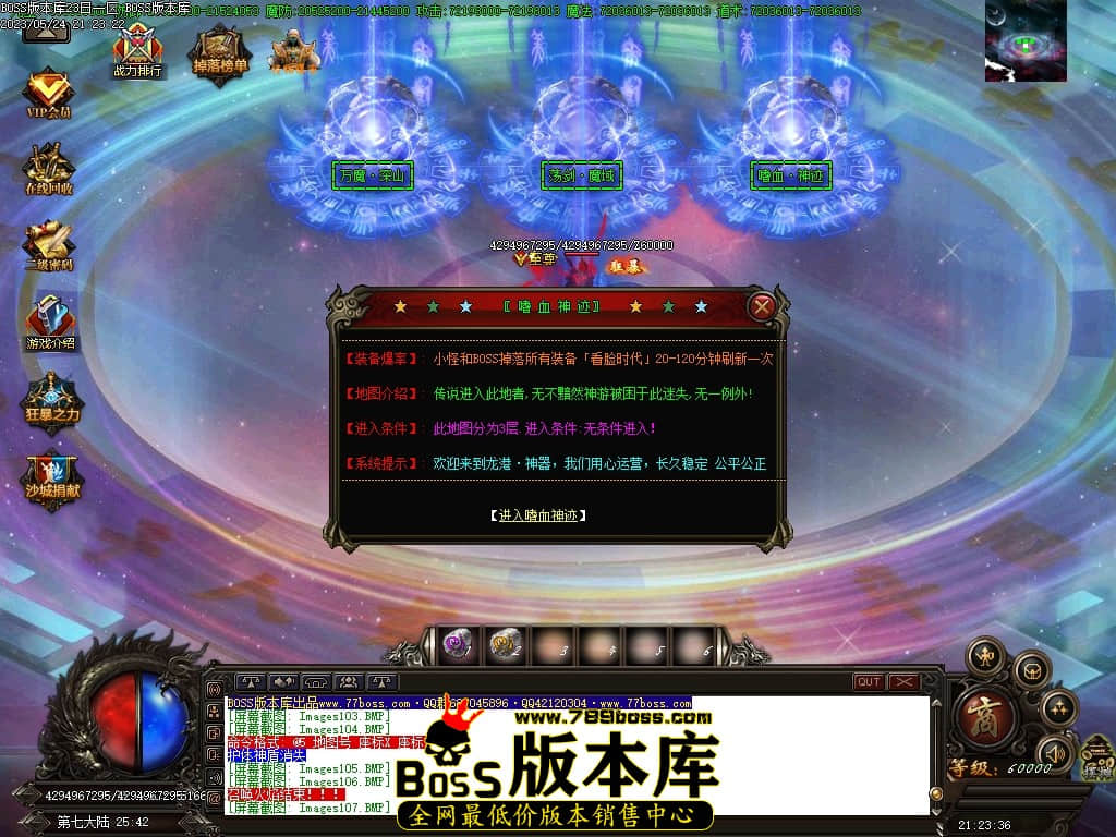 Images108压缩后.JPG