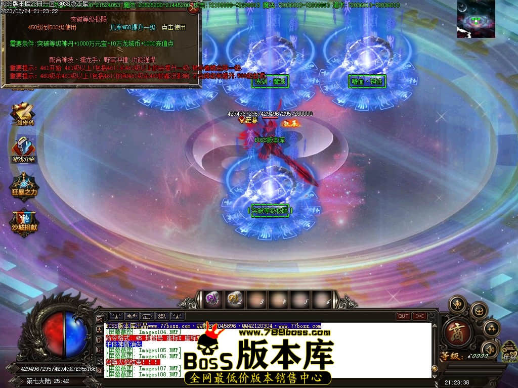 Images109压缩后.JPG