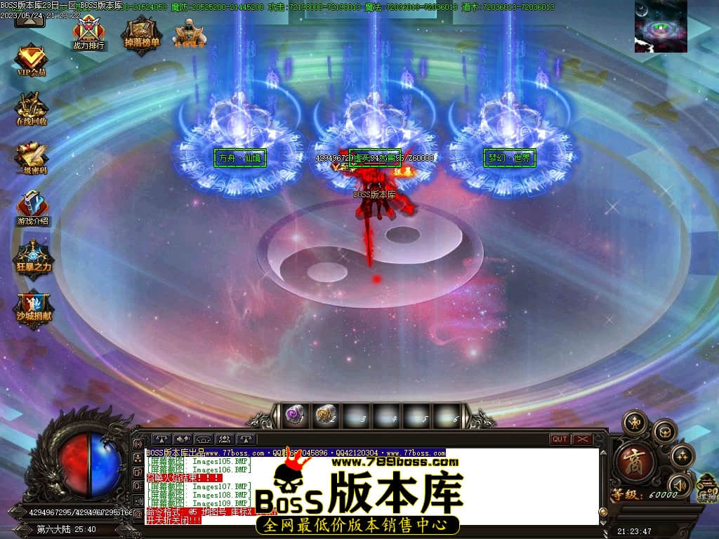Images110压缩后.JPG