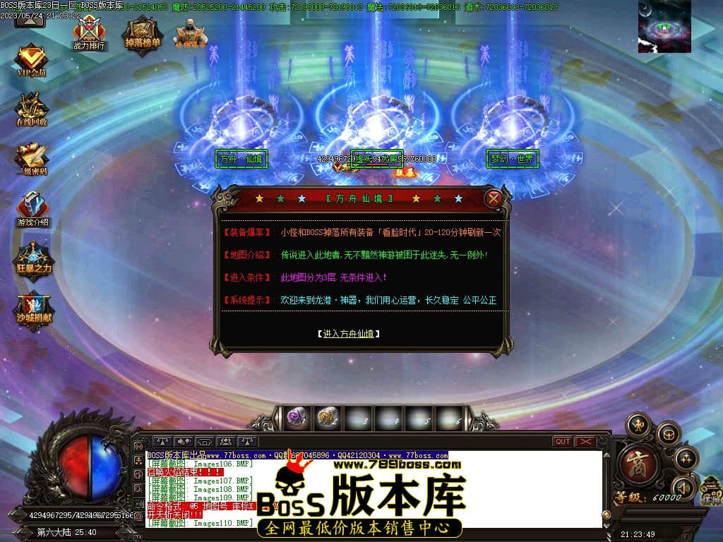 Images111压缩后.JPG