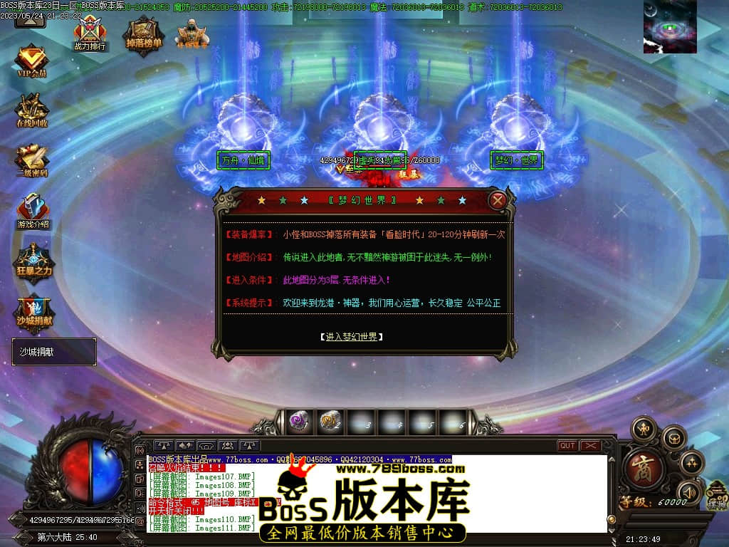 Images112压缩后.JPG