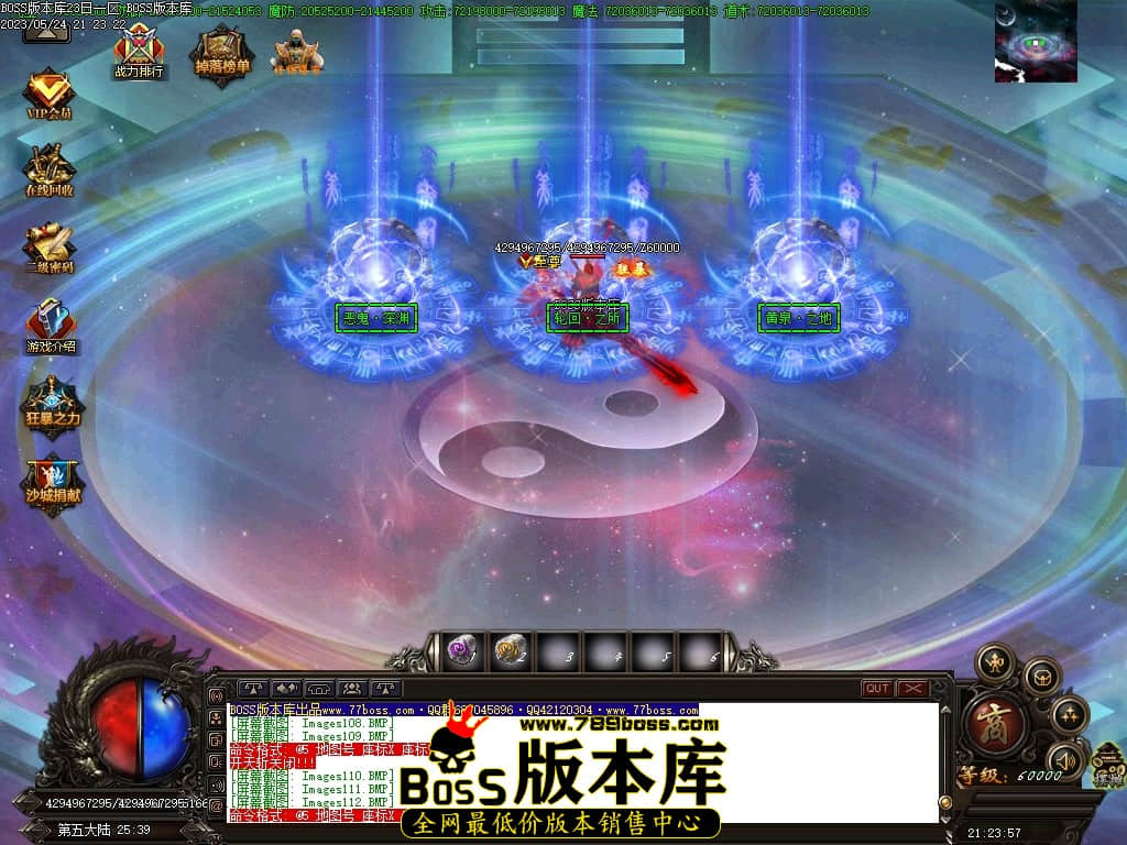 Images113压缩后.JPG