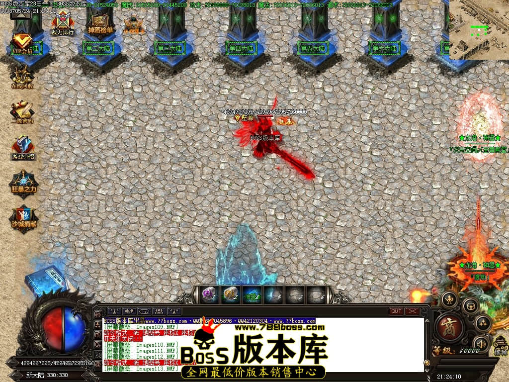 Images114压缩后.JPG