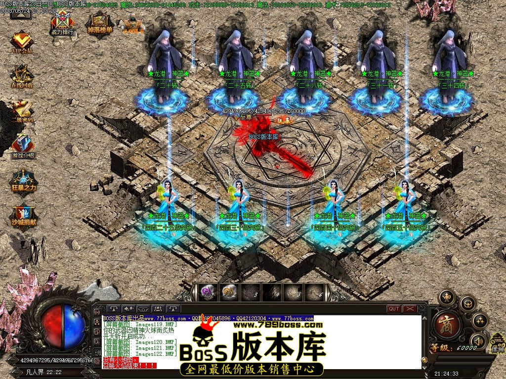 Images123压缩后.JPG
