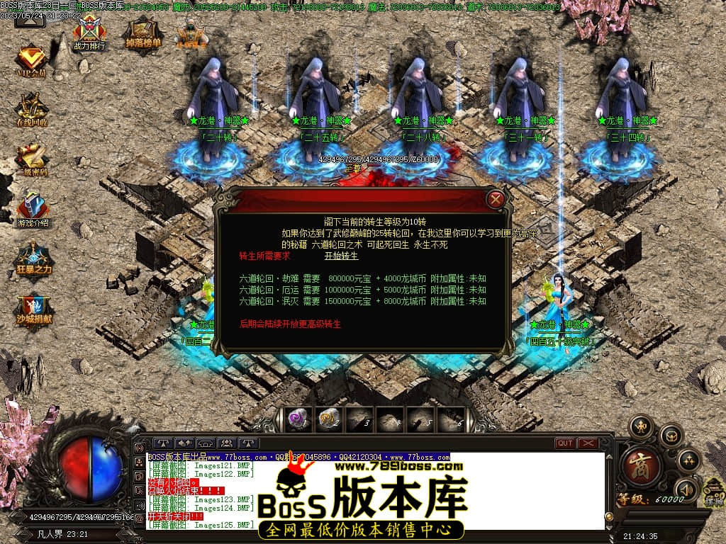 Images126压缩后.JPG