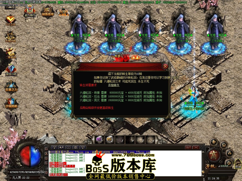 Images125压缩后.JPG