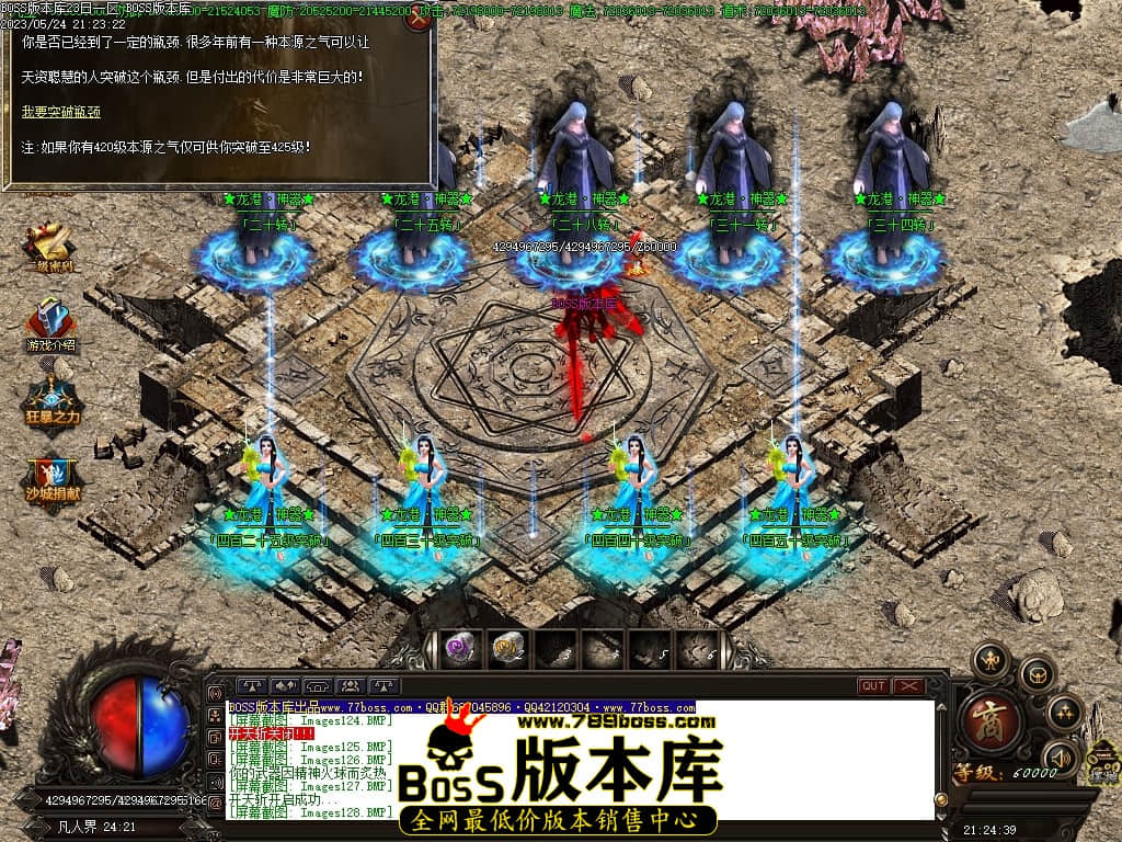 Images129压缩后.JPG