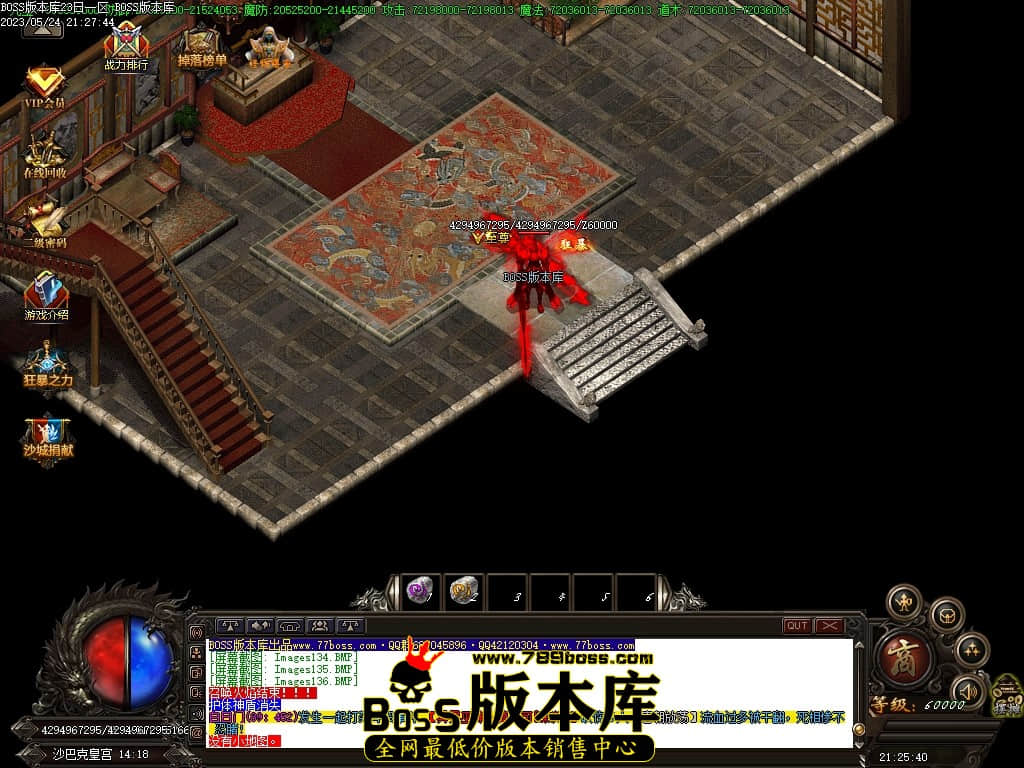 Images137压缩后.JPG