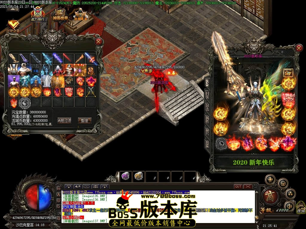 Images138压缩后.JPG