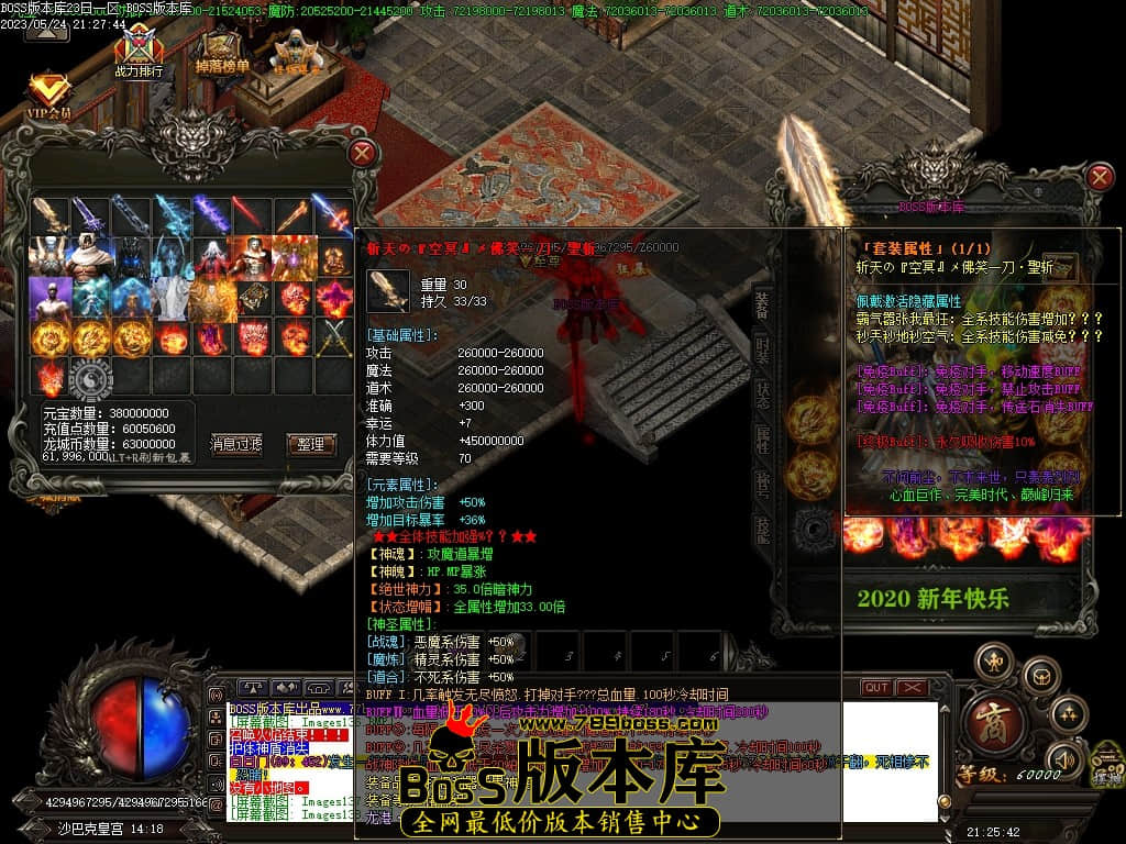 Images139压缩后.JPG